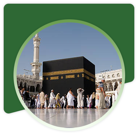 HAJJ Insurance